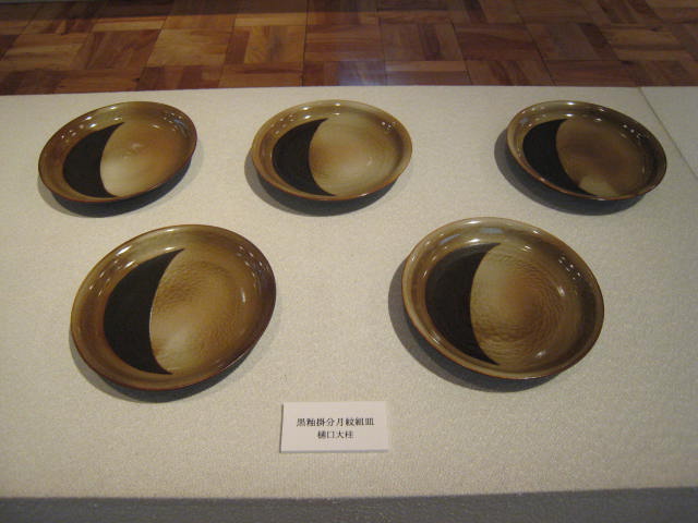 http://www.taikeian.net/blog/2011.05kumisara.JPG