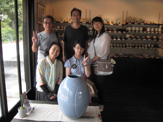 http://www.taikeian.net/blog/2011.08.16.kudou1.JPG