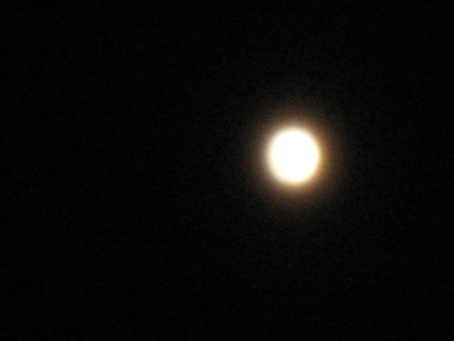 http://www.taikeian.net/blog/2011.09.11moon2.JPG