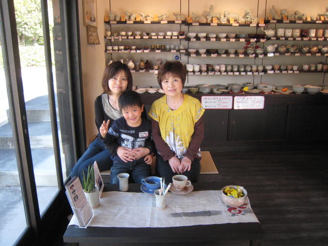 http://www.taikeian.net/blog/2011.11.03okabayashi.JPG