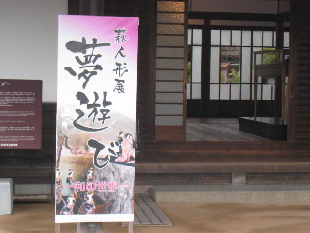 http://www.taikeian.net/blog/201202no1-1.JPG