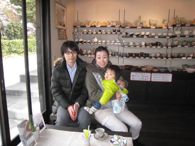 http://www.taikeian.net/blog/20120312shunan.JPG