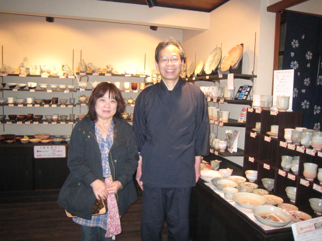 http://www.taikeian.net/blog/20120403mizukami.JPG