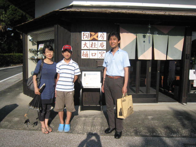 http://www.taikeian.net/blog/20120816toukyohiroshima.JPG