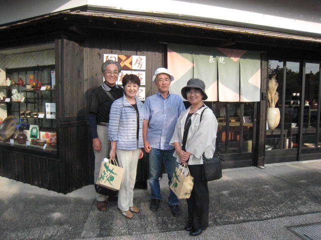 http://www.taikeian.net/blog/20120921yamanashi.JPG