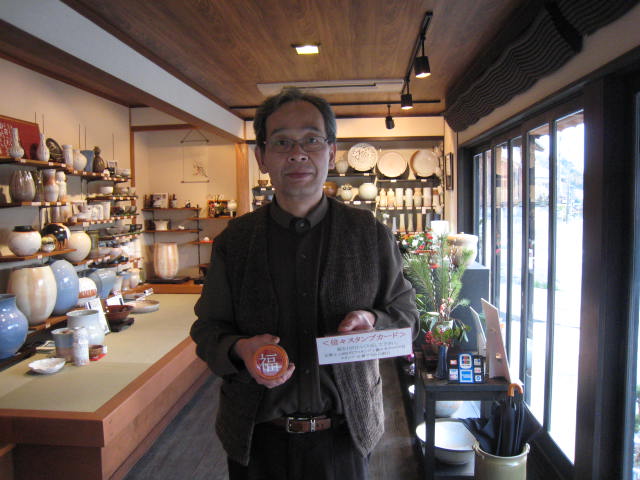 http://www.taikeian.net/blog/201301014.JPG