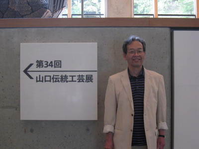 2011.05taikei2.JPG