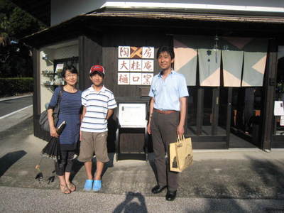 20120816toukyohiroshima.JPG