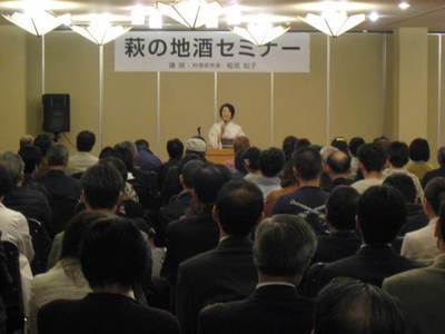 2013sakematuri1.JPG