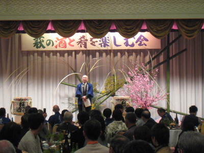 2013sakematuri3.JPG