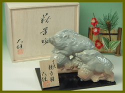 ����Ū��������ƴ�����ʪɱ��ƻҰ�-��Ȣ���ꡦ�ɤ��桦Ω����