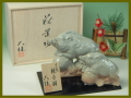 ����Ū��������ƴ�����ʪɱ��ƻҰ�-��Ȣ���ꡦ�ɤ��桦Ω����