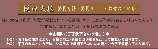ǰfڏЁEfڃTCgނ̂Љ