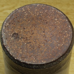 萩焼(伝統的工芸品)花入御本手砧