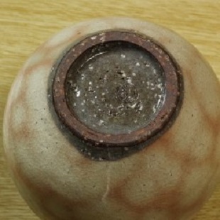 萩焼(伝統的工芸品)ミニ花入御本手丸