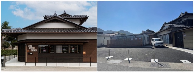 陶房大桂庵樋口窯-店舗前と駐車場