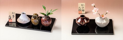 萩焼(伝統的工芸品)豆楽豆花入「初夢」と「紅白梅」