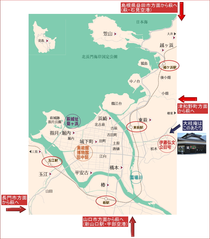 萩焼時代茶道具在銘建水風流な景色と素敵な色合い技量感じる当時