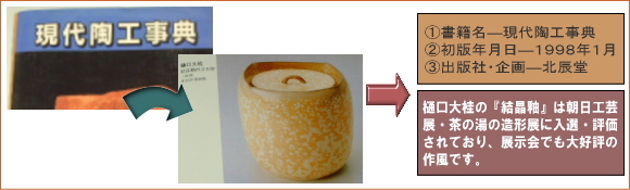 Èõ¸ýÂç·Ë·ÇºÜ½ñÀÒ¡¦¸½Â寫¹©»öŵ