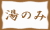 ėqlbgVbvj̃ir{^EJeS[ʁE