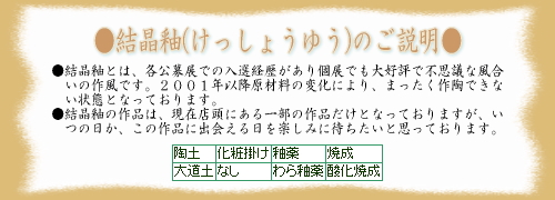 j앗̐E