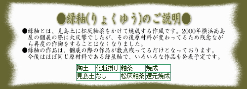j앗̐E
