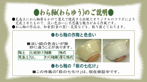 j앗̐E